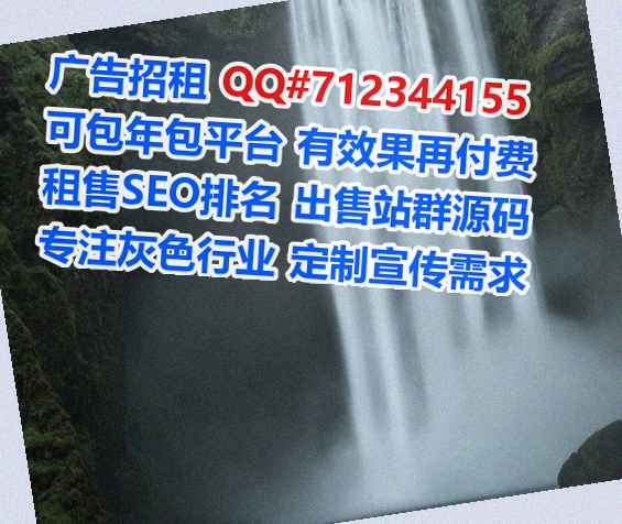 船山卵子风电门市部